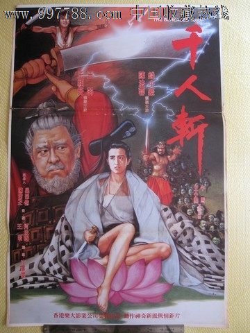 岐阜聖徳学園学位证购买